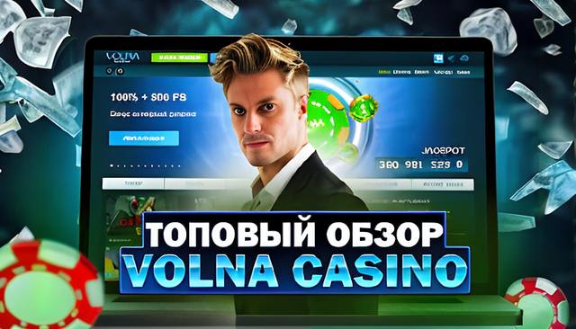 slottica zerkalo 143